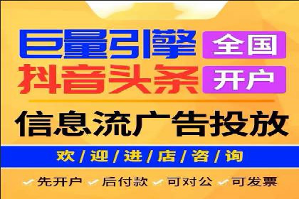 小红书信息流趋势：内容营销新风向标
